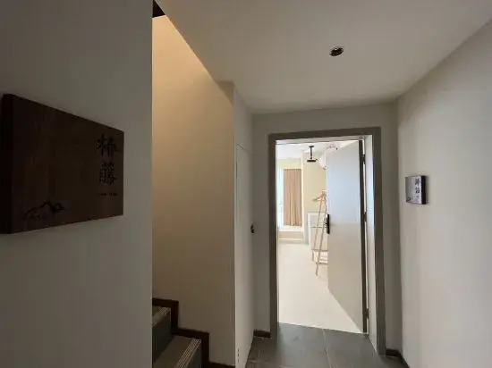 Over the Border Homestay(Chongqing Wanzhou Changjiangzhixing Branch)