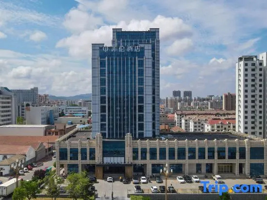 PHIREN Hotel (Xincheng Rd, Muping, Ninghai High School, Yantai)