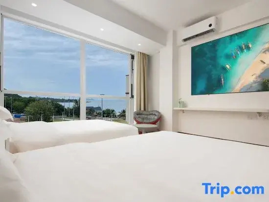 Yiduo Hotel (Tianya Haijiao)