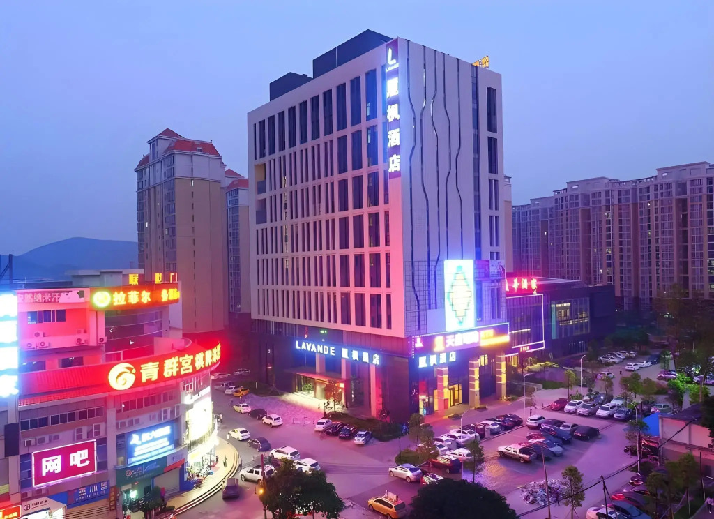 Lavande Hotel Guangzhou Science City Lianhe