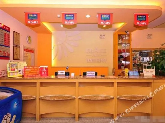 Ginza Jingsu Hotel (Jinan Changqing Jing Shi Xi Road University Road Bus Station)