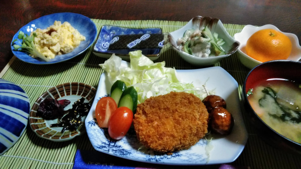 Business Ryokan Shofuku