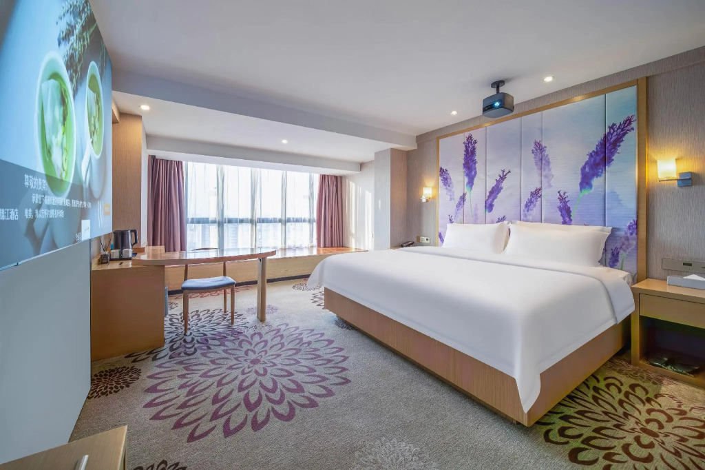 Lavande Hotel HeYuan Dongyuan
