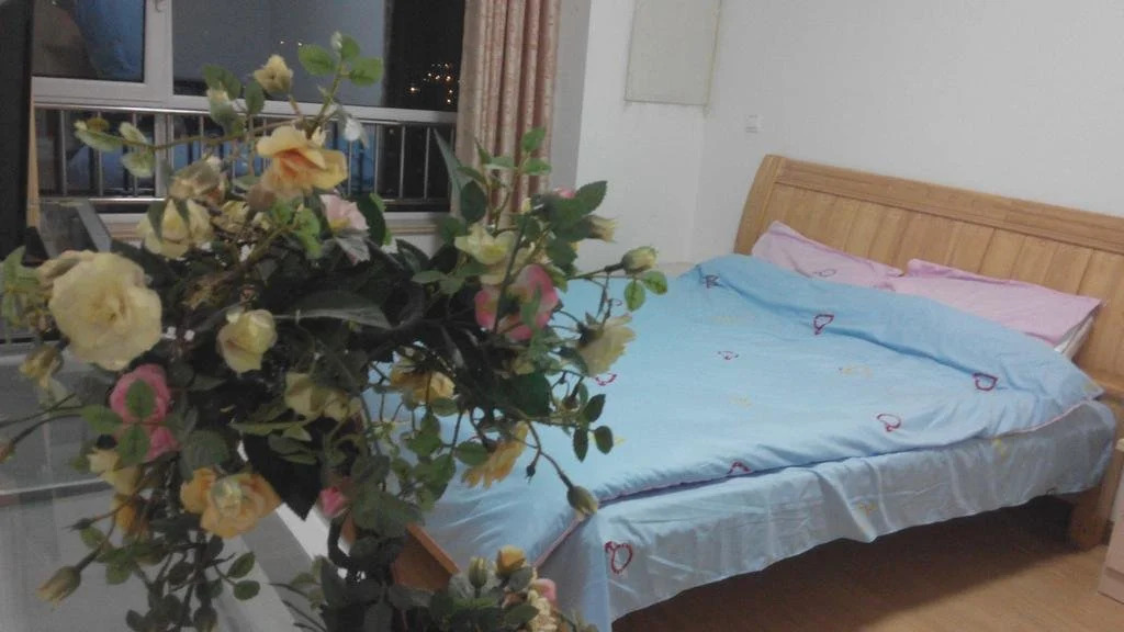 Mei Hao Shi Guang Hotel
