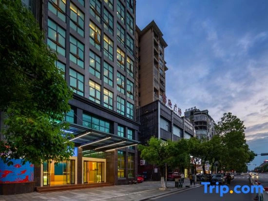 Chinese E-House Unmanned Sharing Hotel (Yushan Qili Street)