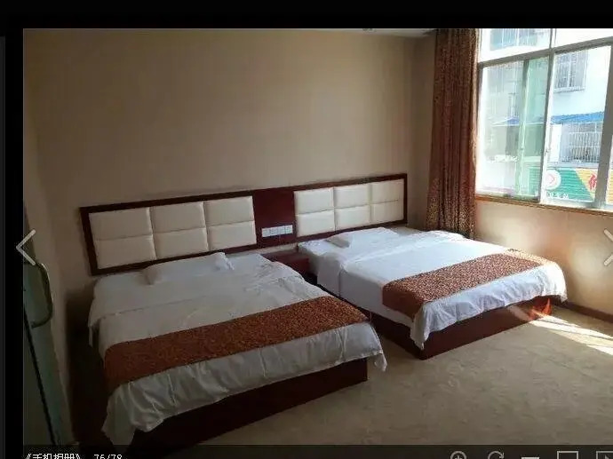 Tianxiangge Hotel