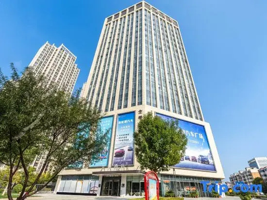 JI Hotel (Tianjin West Railway Station North Square Xiangtan Dao)