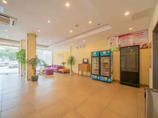 Home Inn (Nantong Tongzhou RT-Mart)