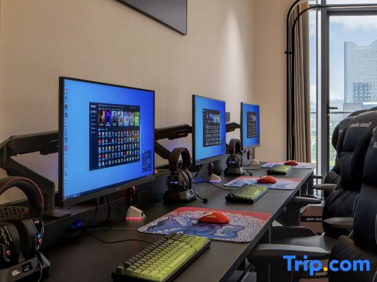Wuyuan Yixi E-Sports Hotel