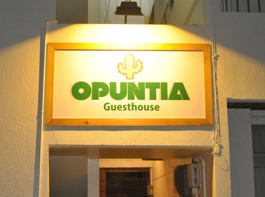 全室個室 Private Stay Guesthouse Opuntia