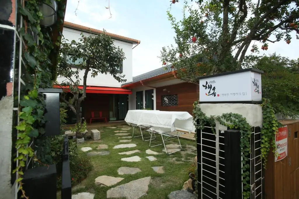 Haengok Guesthouse
