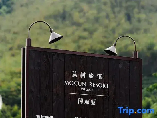 Mocun Resort