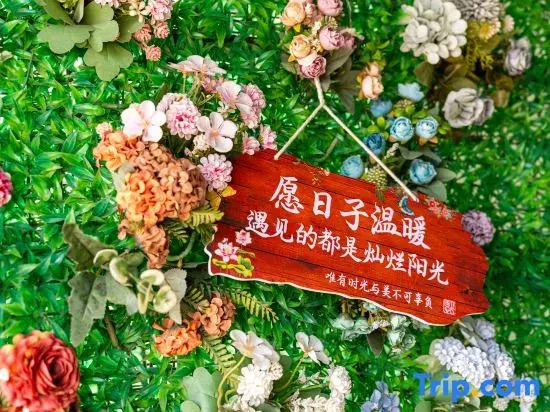 Liangchen Retreat · Life Luxury Design Stay
