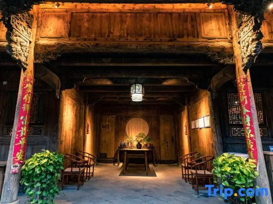 Songyang Taoli Fenfang Homestay