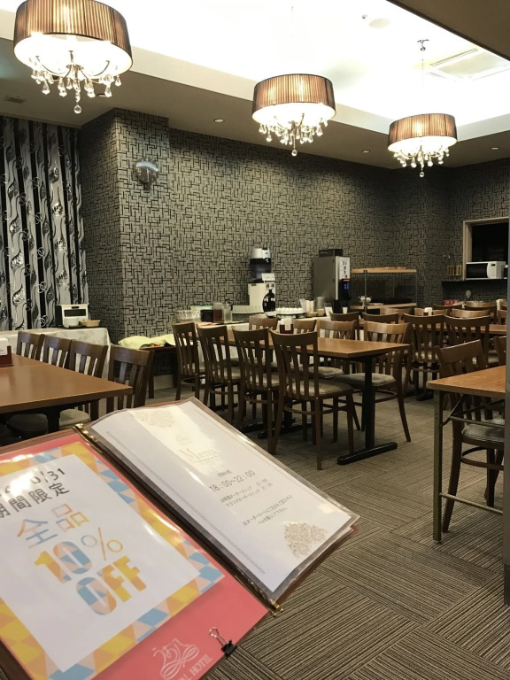 Royal Hotel Uohachi