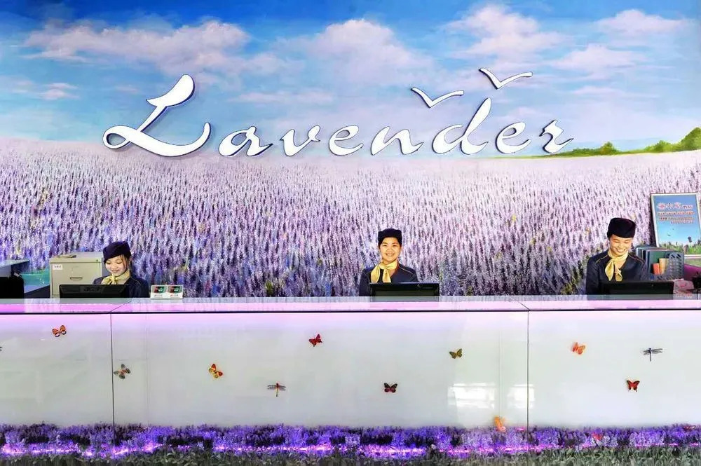 Lavender Hotel Shenzhen Huanan City Branch