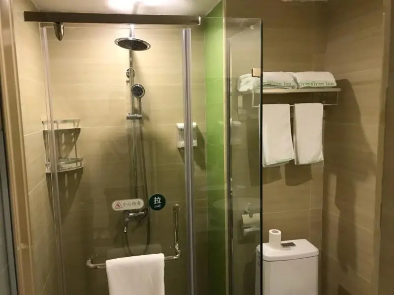 GreenTree Inn Dongfang City Dongfang Avenue High-speed Railway Station Express Hotel