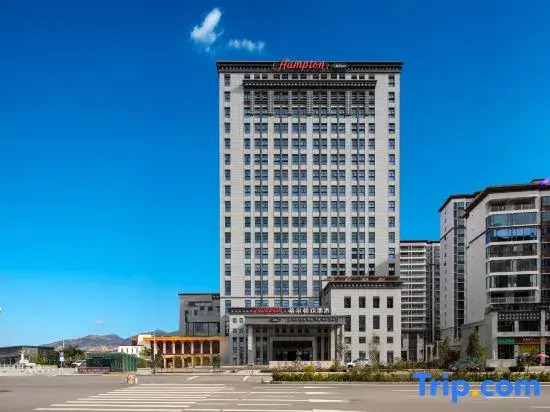 Hampton by Hilton Shannan