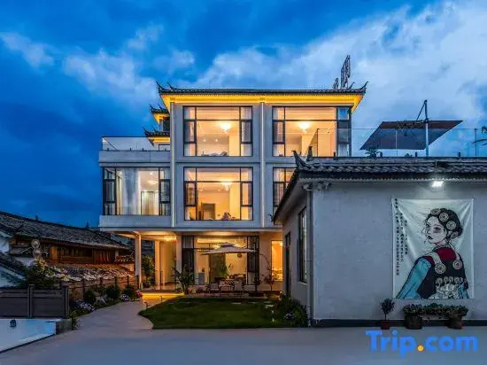 Lijiang South No.5 Homestay (Sanyi International Airport)