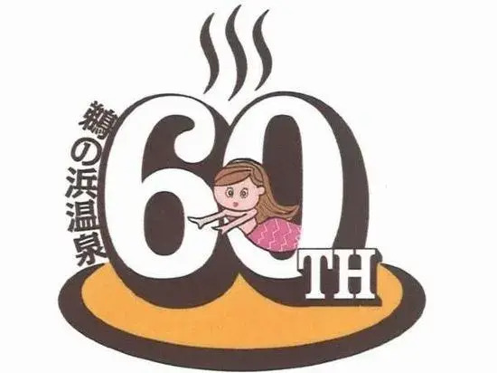Sankei