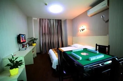 Shiyan Aishang Aishishang Hotel