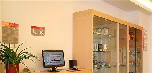 Yinzuo Jiayi Hotel - Qingdao