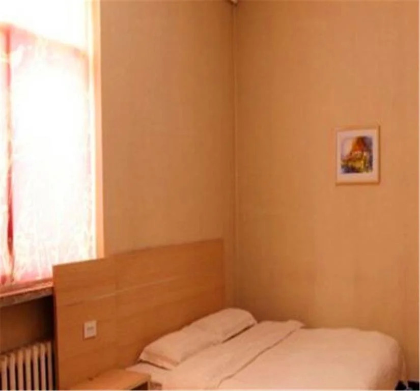 Taiyuan Jincheng Express Inn