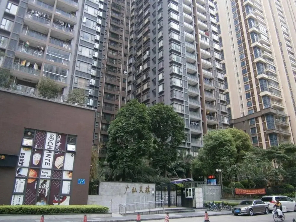 Guangzhou Songhai Guanjia Apartment