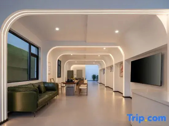 Xiangying Yazhu | Fragrant Shadow Oxygen-Supplemented Luxury Homestay