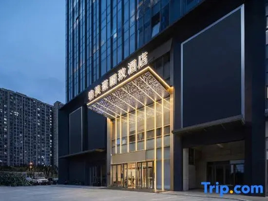 MEHOOD LESTIE (Shanmenkou Subway Station Branch of Xi'an)
