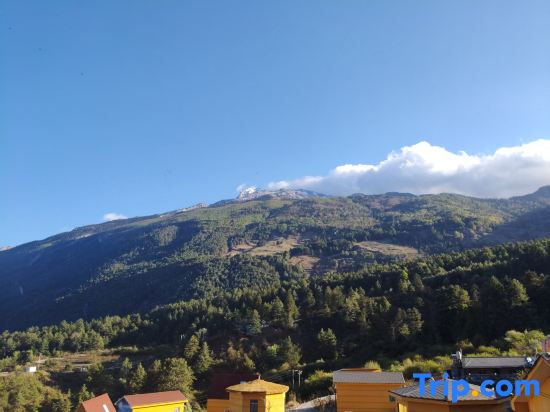 Shangri-La Yunye Mountain Retreat Starry Sky Homestay