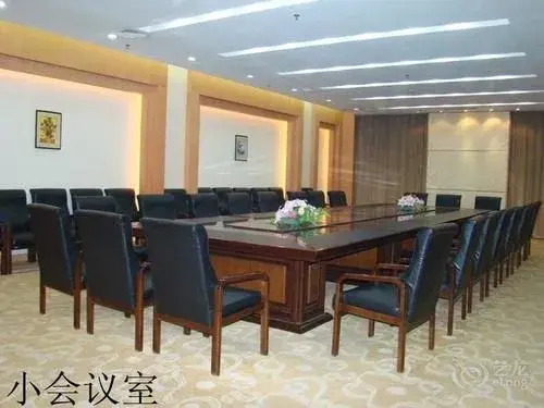 Shanxi University of Finance And International Academic Exchange Cente