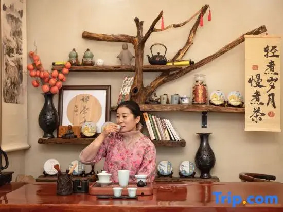 Jizushan Qingyuxuan Homestay