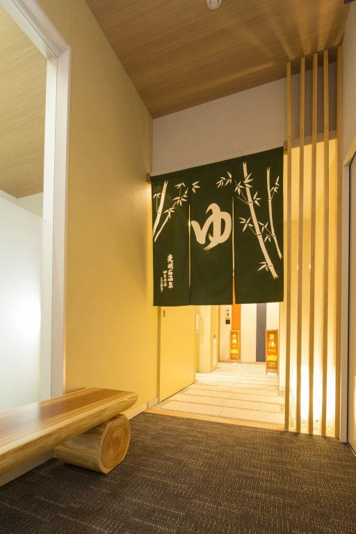 Sanco Inn Iseshi-Ekimae Shikinoyu