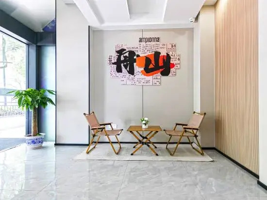 Zhoushan Dinghai New Donggang Hotel