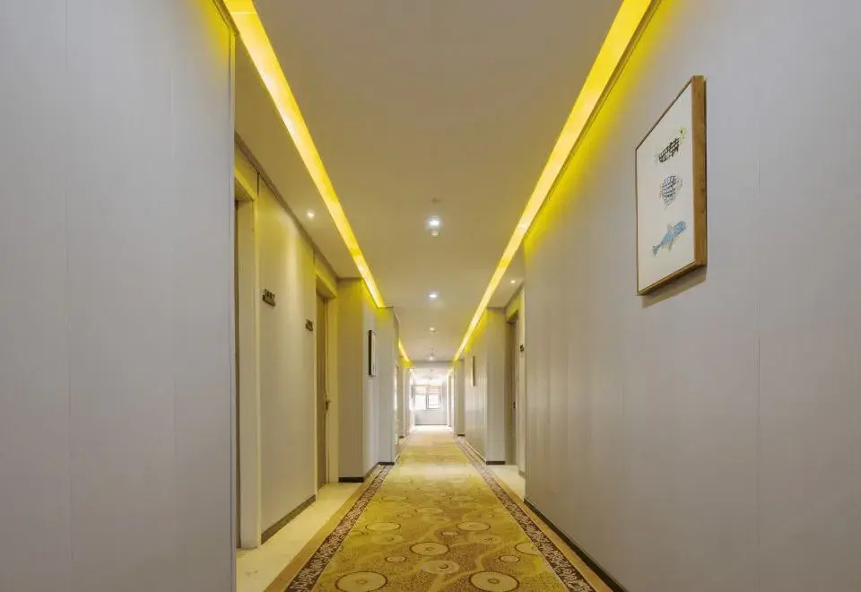Fannadi Deep Sleep Hotel Chongqing