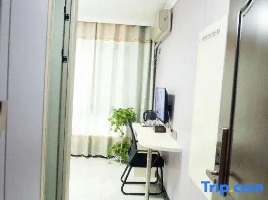 Shaoshan Hanxiangju Homestay