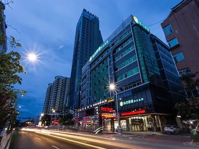 City Comfort Inn Qinzhou Lingshan Bus Terminal