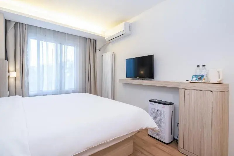 Hanting Hotel Beijing Xizhan