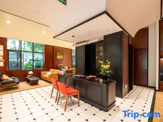 WuYu Hotel（Beibei District Government Zhuang Yuan Bei Light Rail station)