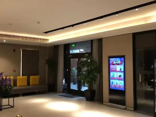 Homeinn Plus Hotel (Nanjing Confucius Temple Baixia Road)