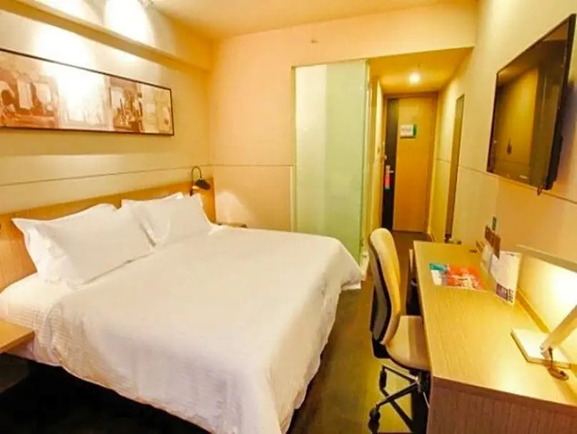 Jinjiang Inn Xian East 2nd Ring Jiangong Road Branch