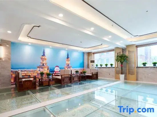 Harbin Airport Hotel