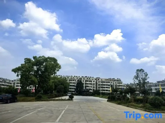 Vienna Hotel (Anqing Huaining Duxiu)