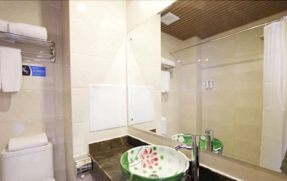 Weihai Yiting Boutique Hotel