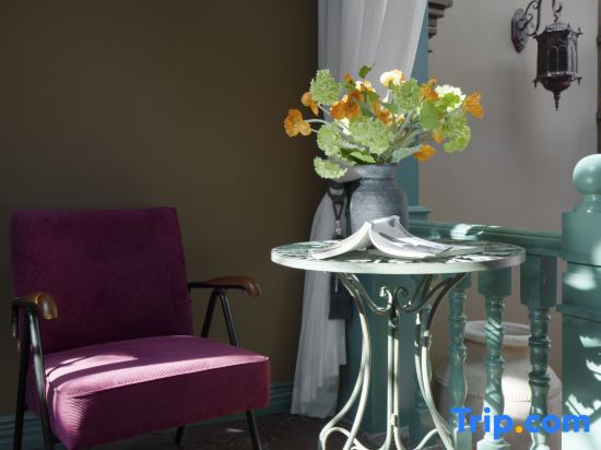 Yining Saixiaoxi Homestay