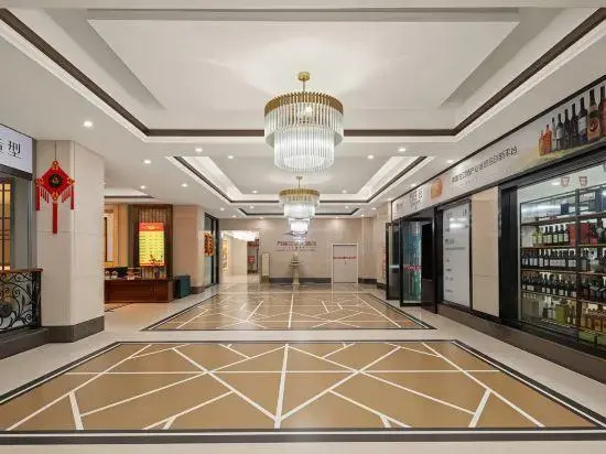 Wancheng International Hotel
