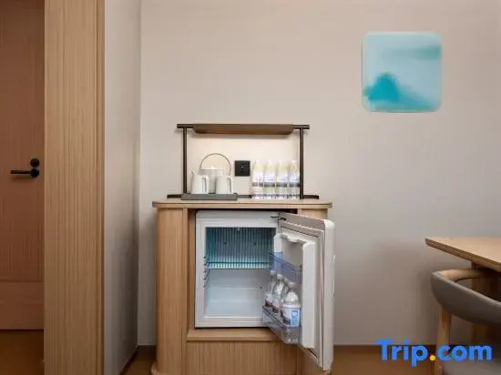 JI Hotel (Qinhuangdao Shanhaiguan Railway Station Ancient City Scenic Area)