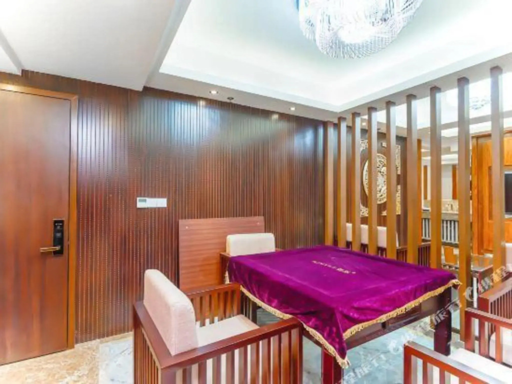 Ding Chang Hotel