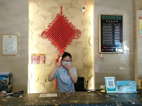 Changde Huating Chain Hotel